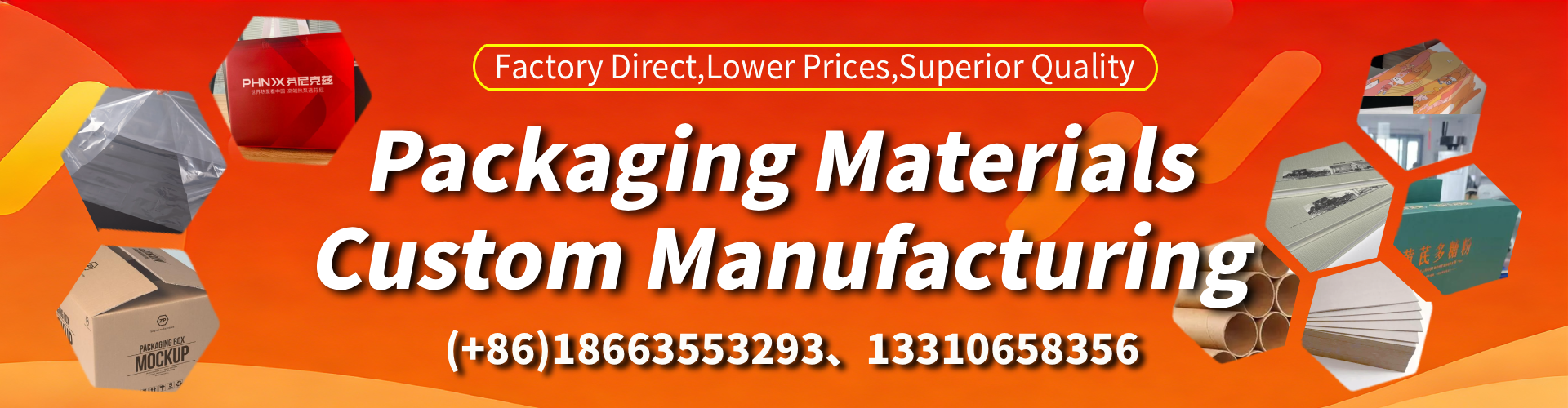 Launceston Packaging Box & Gift Box Manufacturer